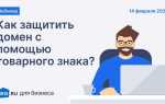 Reg sz значение не присвоено что это