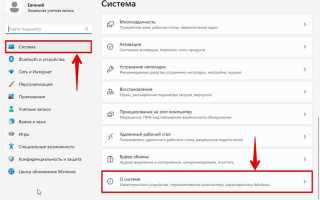 Наиболее подходящий драйвер уже установлен как отключить