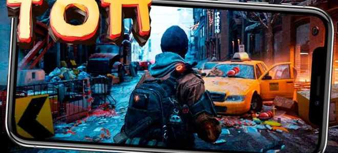 Как скачать игры для андроид на айфон