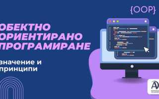 В чем заключается программирование в абсолютных координатах