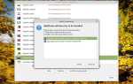 Как русифицировать firefox в linux mint