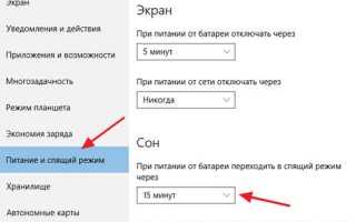 Почему курсор уходит за пределы экрана справа