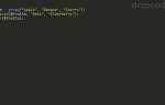 Как добавить картинку в массив js