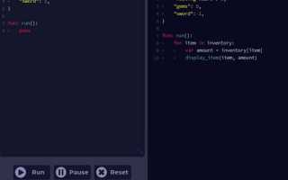 Godot какой язык программирования