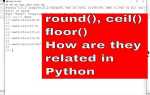 Np ceil python что это
