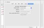 Как пропинговать mac адрес