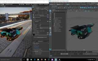 Как изучить c для unity