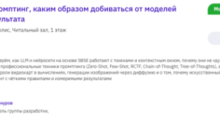 Кажется, мы ищем форму