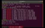 Как зайти в grub при загрузке ubuntu