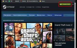 Как скачать игры на виндовс 10