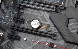 Как включить ssd m2 в биосе asus