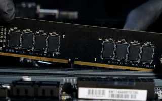 Dimm udimm в чем разница