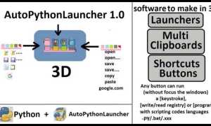 Python launcher что это