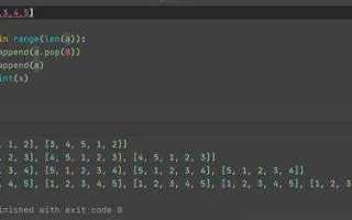Как создать список определенного размера python