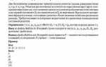 Как научиться решать олимпиадные задачи по программированию