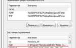 Java как указать путь к файлу из resources