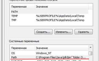 Java как указать путь к файлу из resources