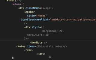 Как выровнять код в vs code