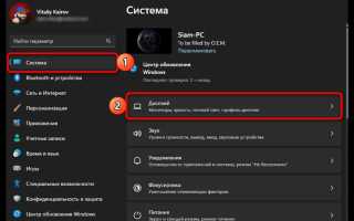 Как увеличить шрифт в eclipse