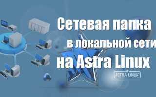 Sisyphus altlinux как подключить