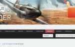 Как установить war thunder на linux