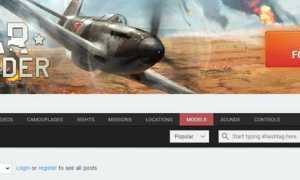 Как установить war thunder на linux