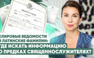 Где искать информацию про себя
