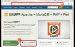 Php как подключить файл из другой папки