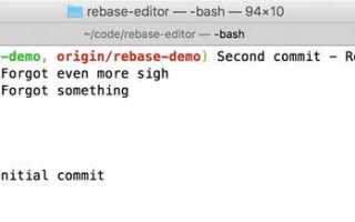 Как отменить ребейз git