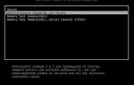 Как обновить ядро debian