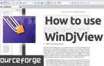 Windjview что это за программа
