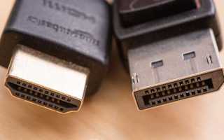Hdmi ноутбука как вход