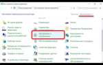 Как удалить виртуальную машину в virtualbox