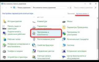Как удалить виртуальную машину в virtualbox