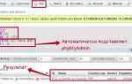 Sql как сделать чтобы id заполнялось автоматически