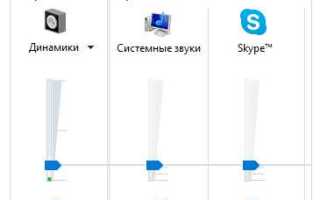 Почему у меня не включается колонка