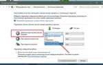 Как отключить выключение экрана на windows 10