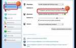 Как перенаправить звук на микрофон