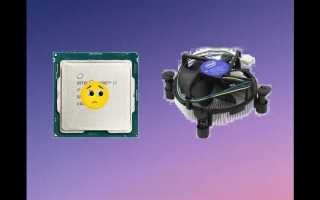 Какой кулер взять на i7 11700kf