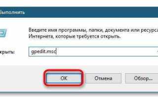 Как отключить журналирование ext4