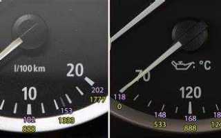 Как посмотреть температуру бмв е60