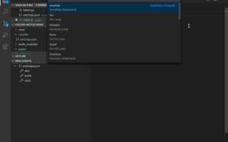 Visual studio сколько весит