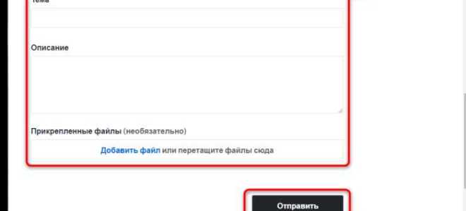 Почему в локет не приходит код