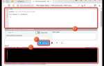 Как открыть файл формата download