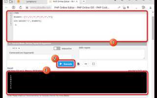 Как открыть файл формата download