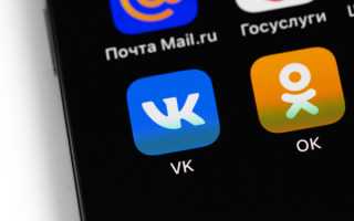 Знаменитый партнер Павла Дурова вышел из капитала российской ИТ-компании. 51% переданы в Дубай
