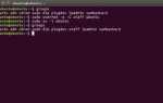 Как посмотреть пользователей в linux
