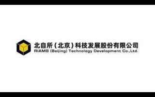 Beijing qihu technology co ltd что это