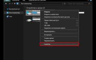 Как узнать кто держит файл в windows