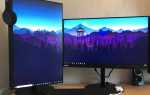 Как настроить звук на мониторе benq